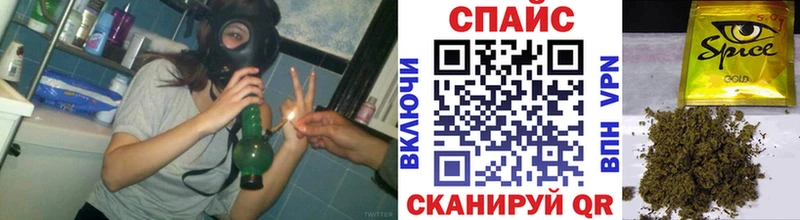 Бутират GHB Суворов
