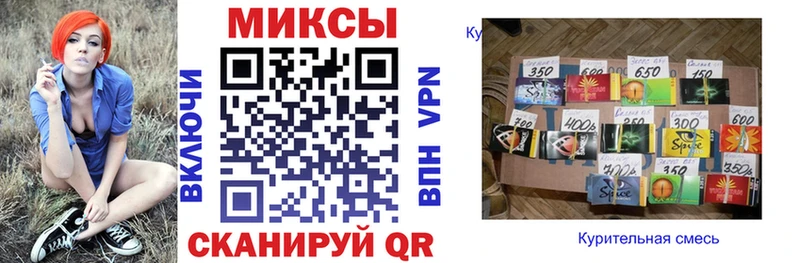 купить наркоту  Суворов  Бутират буратино 