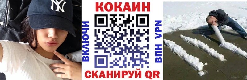 как найти закладки  Суворов  Кокаин Перу 