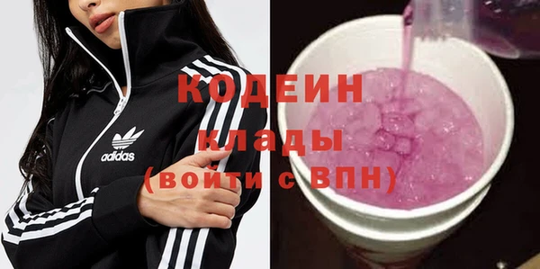 меф VHQ Куйбышев