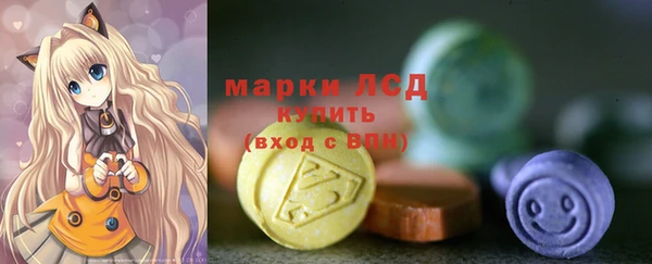 прущая мука Краснотурьинск