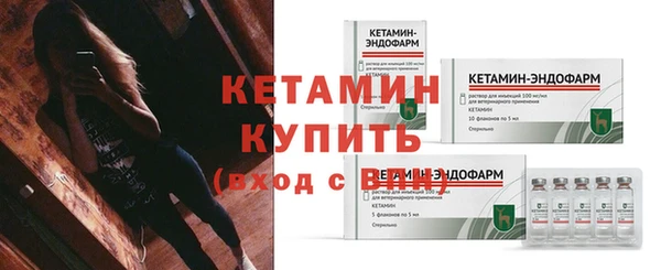 прущая мука Краснотурьинск