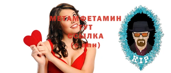 прущая мука Краснотурьинск