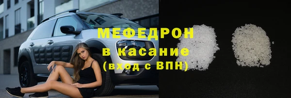 прущий лед Кулебаки