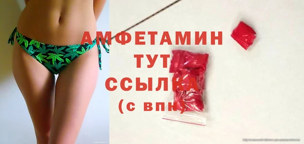 прущая мука Краснотурьинск
