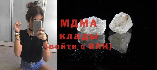 прущая мука Краснотурьинск