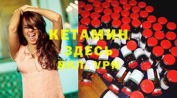 spice Краснослободск