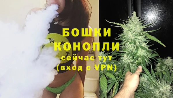 MESCALINE Кукмор