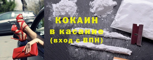 меф VHQ Куйбышев