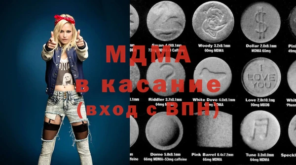 MESCALINE Кукмор