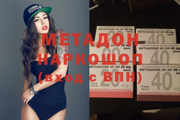 MESCALINE Кукмор