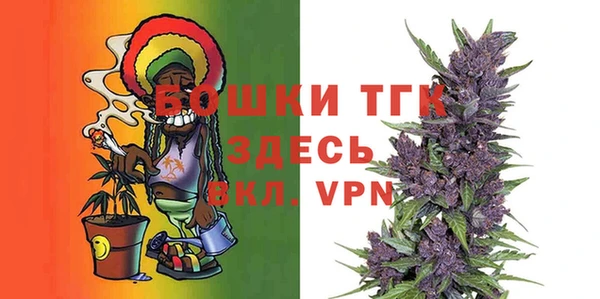 меф VHQ Куйбышев