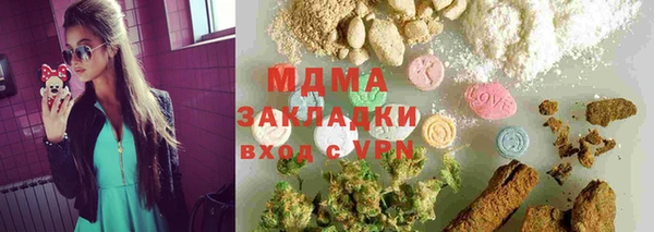 spice Краснослободск
