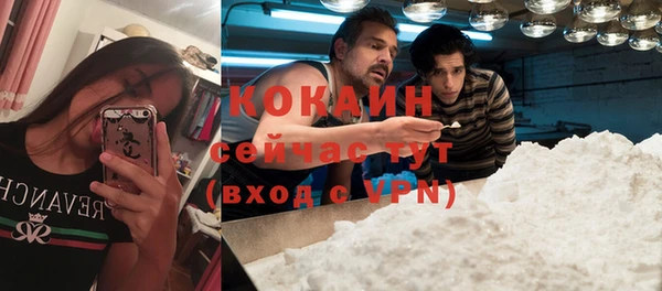прущий лед Кулебаки