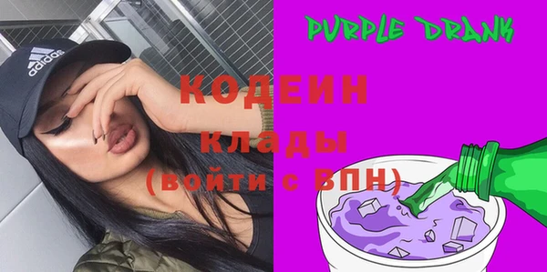 прущая мука Краснотурьинск
