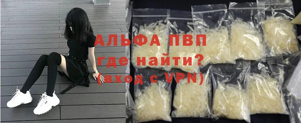 прущая мука Краснотурьинск