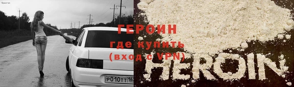 прущая мука Краснотурьинск