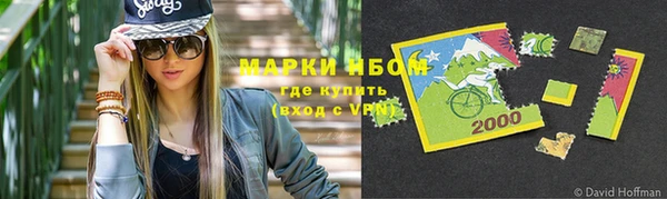 прущая мука Краснотурьинск
