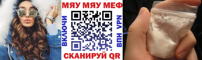 сколько стоит Суворов МЕГА вход это формула МЕФ mephedrone