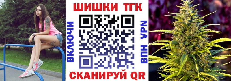 цены   Суворов  Марихуана тримм 